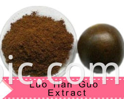 PLANTBIO supply high purity total  chlorogenic acids 25% 50% green coffee extract